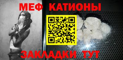 ECSTASY Кинель