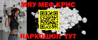 марихуана Кимры
