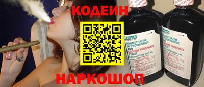 круглые Кингисепп