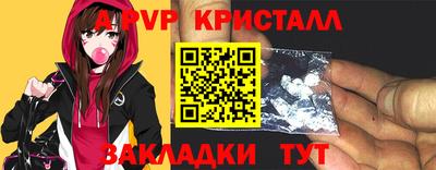 ECSTASY Кинель