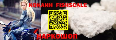 марихуана Кимры