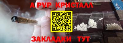 марихуана Кимры