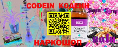 круглые Кингисепп