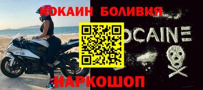 ECSTASY Кинель