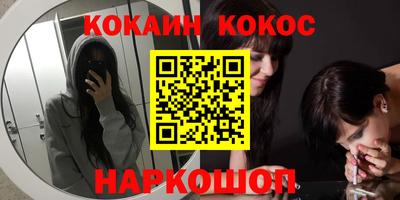 марихуана Кимры