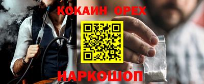марихуана Кимры