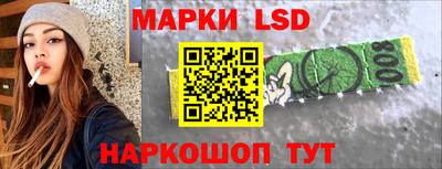 ECSTASY Кинель