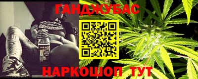 круглые Кингисепп