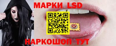 ECSTASY Кинель