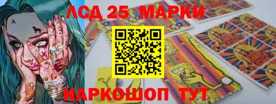 марихуана Кимры