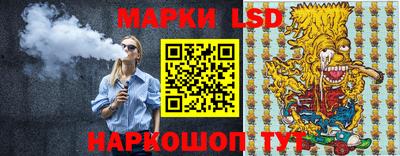 ECSTASY Кинель