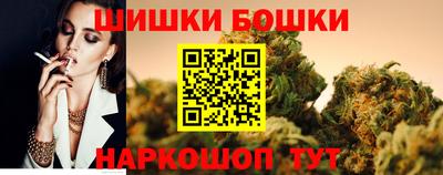 ECSTASY Кинель