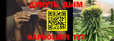 круглые Кингисепп