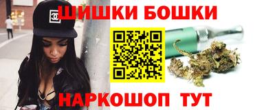 круглые Кингисепп