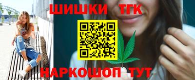 круглые Кингисепп