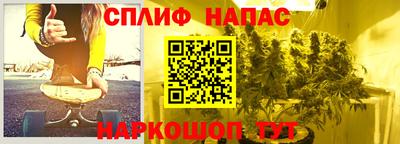 марихуана Кимры