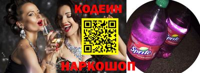 ECSTASY Кинель