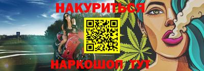 марихуана Кимры