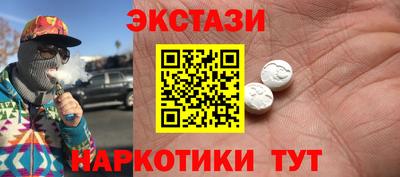 марихуана Кимры