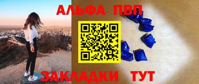 ECSTASY Кинель