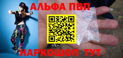марихуана Кимры