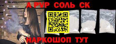 марихуана Кимры