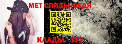 ECSTASY Кинель