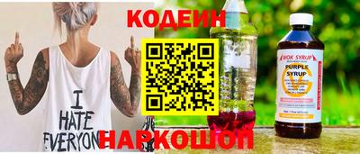 круглые Кингисепп