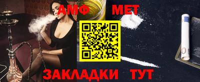 ECSTASY Кинель