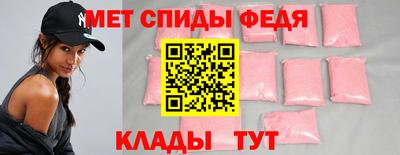 ECSTASY Кинель