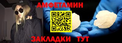 марихуана Кимры