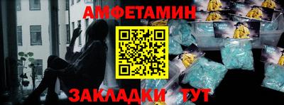 ECSTASY Кинель