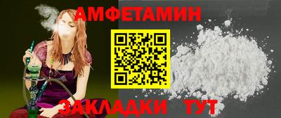 ECSTASY Кинель