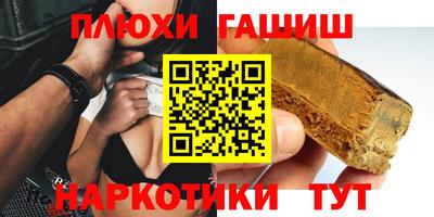 ECSTASY Кинель