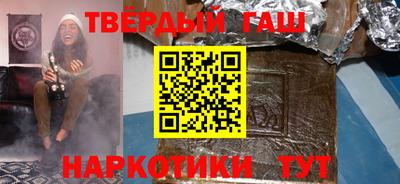 марихуана Кимры
