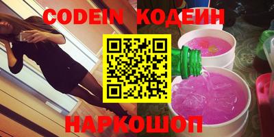 ECSTASY Кинель