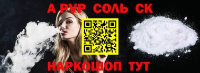 марихуана Кимры