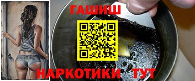 марихуана Кимры