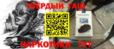 марихуана Кимры