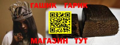 круглые Кингисепп