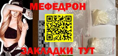 ECSTASY Кинель