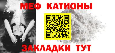круглые Кингисепп