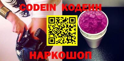 круглые Кингисепп