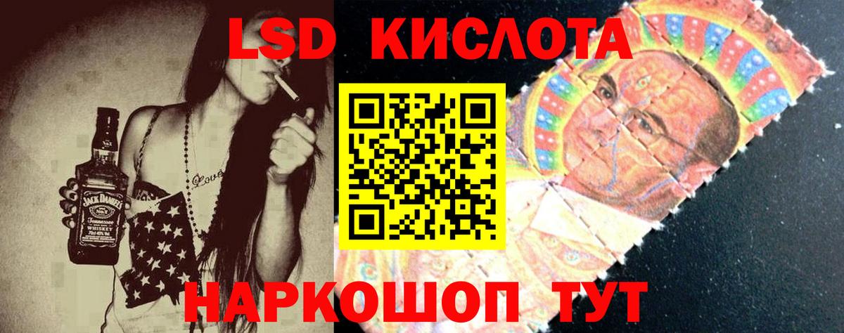 Кострома  LSD-25 экстази ecstasy  Лсд 25 экстази ecstasy  Вход с VPN 